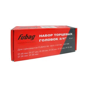 FUBAG Набор торцевых головок 3/4 дюйма, 8 шт. для гайковертов IW 1600 (26-27-29-30-32-35-36-38 мм.), картонная коробка в #REGION_NAME_DECLINE_PP# фото