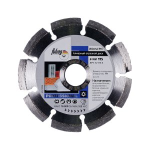 Алмазный отрезной диск FUBAG Universal Pro D115 мм/ 22.2 мм в Липецке фото