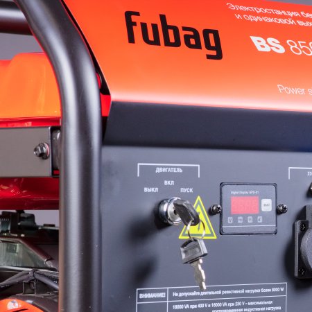 Бензиновый генератор FUBAG BS 8500 XD ES DUPLEX для одно и трехфазного режимов работы в Липецке фото