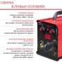 Полуавтомат сварочный FUBAG IRMIG 180 SYN с горелкой 250 А 3 м в комплекте в Липецке фото