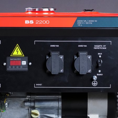 Бензиновый генератор FUBAG BS 2200 в Липецке фото