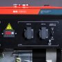 Бензиновый генератор FUBAG BS 2200 в Липецке фото