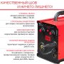 Полуавтомат сварочный FUBAG IRMIG 140 SYN с горелкой 150 А 3 м в комплекте в Липецке фото