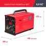 Полуавтомат сварочный FUBAG IRMIG 180 SYN с горелкой 250 А 3 м в комплекте в Липецке фото