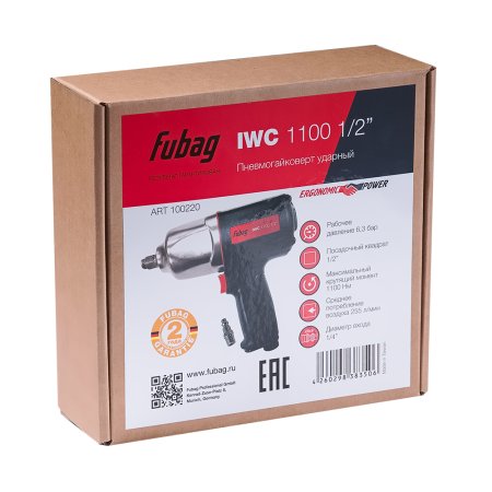 FUBAG Пневмогайковерт ударный IWC 1100 1/2 дюйма в Липецке фото