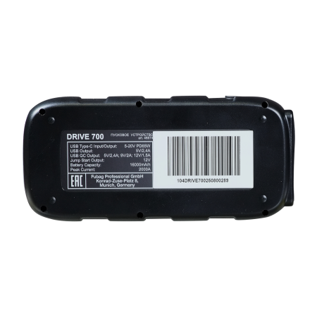 Пусковое устройство FUBAG Драйв (DRIVE) 700 в Липецке фото