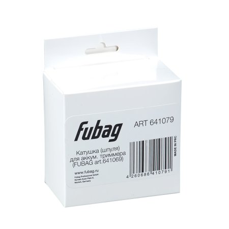 Катушка (шпуля) для аккумуляторного триммера FUBAG  в Липецке фото