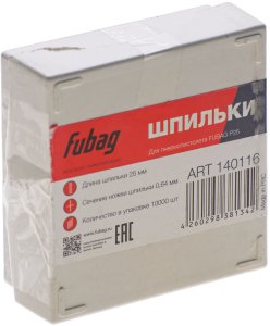 FUBAG Шпильки для P25 (0.64, 25 мм, 10000 шт) в Липецке фото