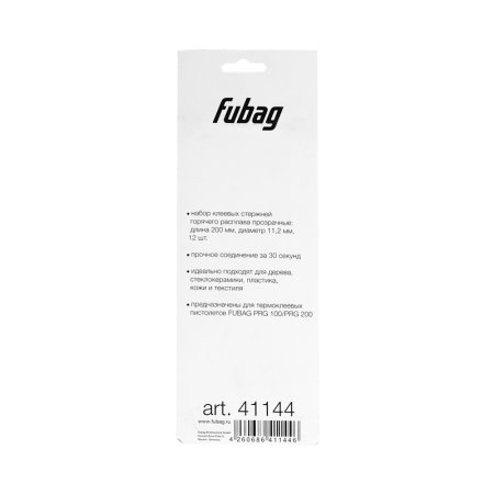 FUBAG Клеевые стержни прозрачные PRGT 200 в Липецке фото