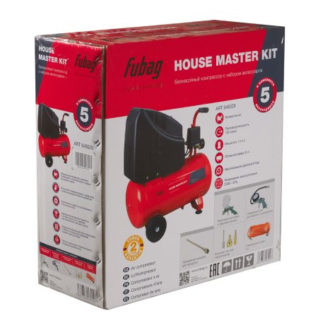 Компрессорный набор FUBAG House Master Kit безмасляный компрессор + 5 предметов в Липецке фото