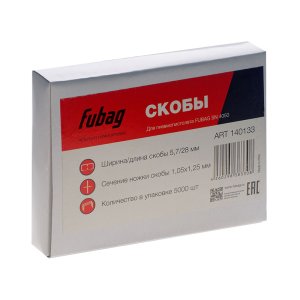 FUBAG Скобы для SN4050 (1.05x1.25мм, 5.7x28.0, 5000 шт) в Липецке фото