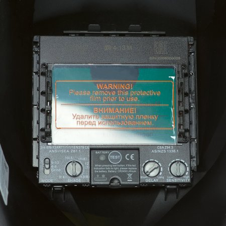  Маска сварщика Хамелеон FUBAG IR 4-13R M в Липецке фото
