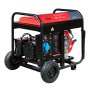 Дизельный генератор FUBAG DS 7500 A ES с электростартером и коннектором автоматики в Липецке фото
