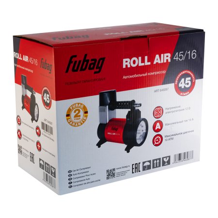 Автомобильный компрессор FUBAG Roll Air 45/16 в Липецке фото