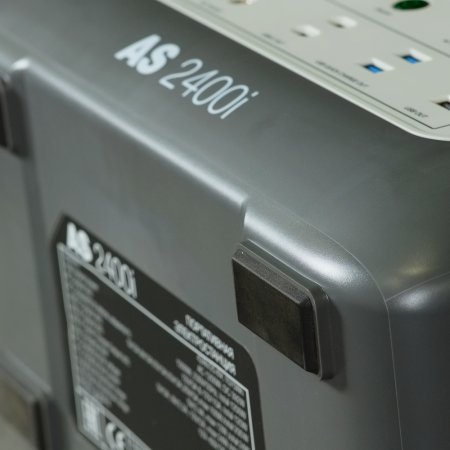 Портативная электростанция FUBAG AS 2400i (аккумулятор LiFePO4) в Липецке фото
