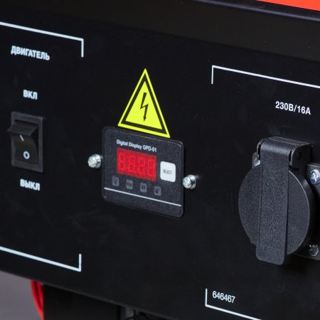 Бензиновый генератор FUBAG BS 2200 в Липецке фото