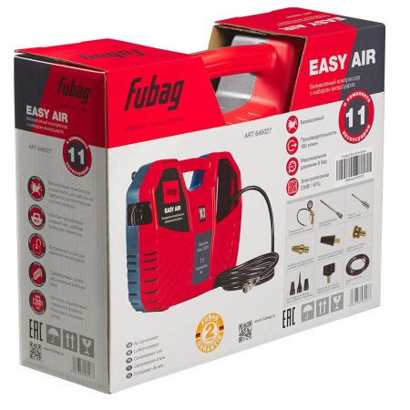 Компрессорный набор FUBAG Easy Air в Липецке фото