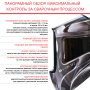  Маска сварщика Хамелеон с регулирующимся фильтром FUBAG IQ 5-13N M 2 в Липецке фото