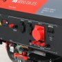 FUBAG Бензиновый генератор (трехфазный) с электростартером и коннектором автоматики BS 9000 DA ES в Липецке фото