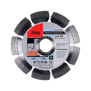 Алмазный отрезной диск FUBAG Beton Pro D115 мм/ 22.2 мм по бетону в Липецке фото