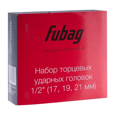 FUBAG Набор торцевых ударных головок 1/2 дюйма 17 19 21 мм в Липецке фото