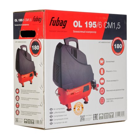 Компрессор воздушный безмасляный FUBAG OL 195/6 CM1.5 в Липецке фото