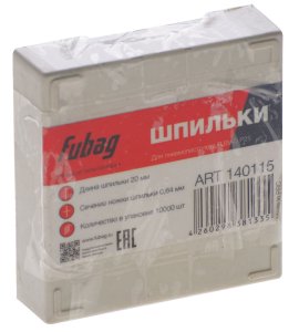 FUBAG Шпильки для P25 (0.64, 20 мм, 10000 шт) в Липецке фото