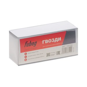 FUBAG Гвозди для F50 (1.05*1.25, 45 мм, 5000 шт) в Липецке фото