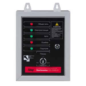 FUBAG Блок автоматики Startmaster DS 25000 D (400V) для дизельных электростанций (DS 7000 DA ES DS 14000 DA  ES). Трехфазный. в Липецке фото