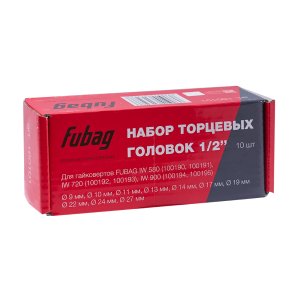 FUBAG Набор торцевых головок 1/2 дюйма, 10 шт. для гайковертов IW 580, IW 720, IW 900 (9-10-11-13-14-17-19-22-24-27 мм.), картонная коробка в Липецке фото