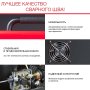 Полуавтомат сварочный FUBAG IRMIG 200 SYN с горелкой 250 А 3 м в комплекте в Липецке фото
