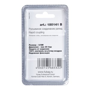 FUBAG Разъемное соединение рапид (штуцер), 3/8 дюйма M, наруж.резьба, блистер 1 шт в Липецке фото