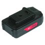 Аккумуляторная батарея FLI5S1P1202 Li-ion к бензиновым газонокосилкам FUBAG с электростартером и минирайдеру (20V/2Ah) в Липецке фото