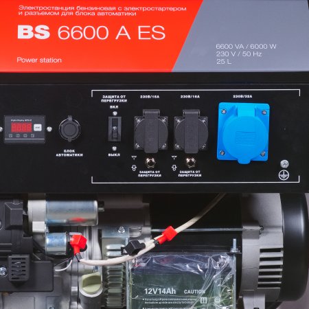 FUBAG Бензиновый генератор с электростартером и коннектором автоматики BS 6600 A ES в Липецке фото