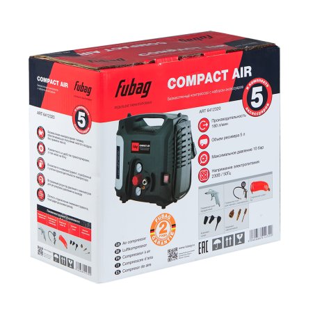 Компрессорный набор FUBAG Compact Air безмасляный компрессор + 5 предметов в Липецке фото