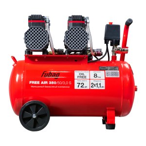 Компрессор безмасляный малошумный FUBAG Свободный Воздух (Free Air) 350/50/3.0 S в Липецке фото