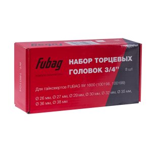 FUBAG Набор торцевых головок 3/4 дюйма, 8 шт. для гайковертов IW 1600 (26-27-29-30-32-35-36-38 мм.), картонная коробка в Липецке фото