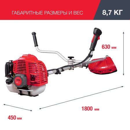 FUBAG Бензиновый триммер FPT 43R + Триммерная леска сечение витой квадрат L 130 м * 2.4 мм  в ПОДАРОК в Липецке фото