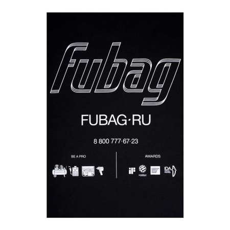 Фирменная футболка Fubag размер M в Липецке фото