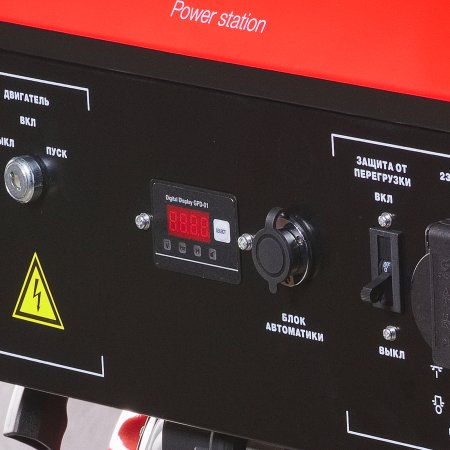 FUBAG Бензиновый генератор с электростартером и коннектором автоматики BS 6600 A ES в Липецке фото