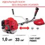 FUBAG Бензиновый триммер FPT 33 + Триммерная леска сечение витой квадрат L 130 м * 2.4 мм в ПОДАРОК в Липецке фото
