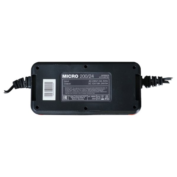 Зарядное устройство FUBAG MICRO 200/24 в Липецке фото