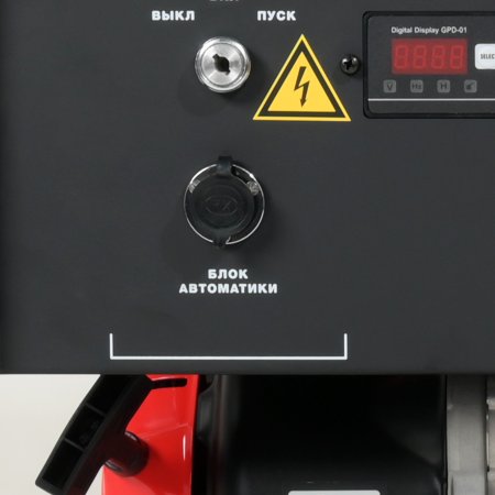 Бензиновый генератор FUBAG BS 9000 A ES с электростартером и коннектором автоматики в Липецке фото