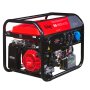Бензиновый генератор FUBAG BS 6600 A ES с электростартером и коннектором автоматики в Липецке фото