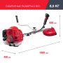 FUBAG Бензиновый триммер FPT 43 + Триммерная леска сечение витой квадрат L 130 м * 2.4 мм в ПОДАРОК в Липецке фото