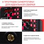 Полуавтомат сварочный FUBAG IRMIG 208 SYN PLUS (31447) + маска сварщика Хамелеон IR 9-13N S (38072) + сварочные краги на подкладке красные FWGN 10R (641180) в Липецке фото