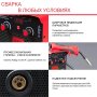 Полуавтомат сварочный FUBAG IRMIG 180 SYN с горелкой 250 А 3 м в комплекте в Липецке фото