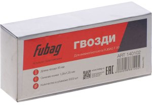 FUBAG Гвозди для F50 (1.05*1.25, 35 мм, 5000 шт) в Липецке фото