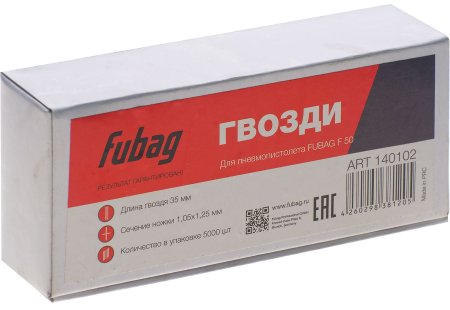 FUBAG Гвозди для F50 (1.05*1.25, 35 мм, 5000 шт) в Липецке фото