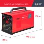 Полуавтомат сварочный FUBAG IRMIG 140 SYN с горелкой 150 А 3 м в комплекте в Липецке фото